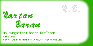 marton baran business card